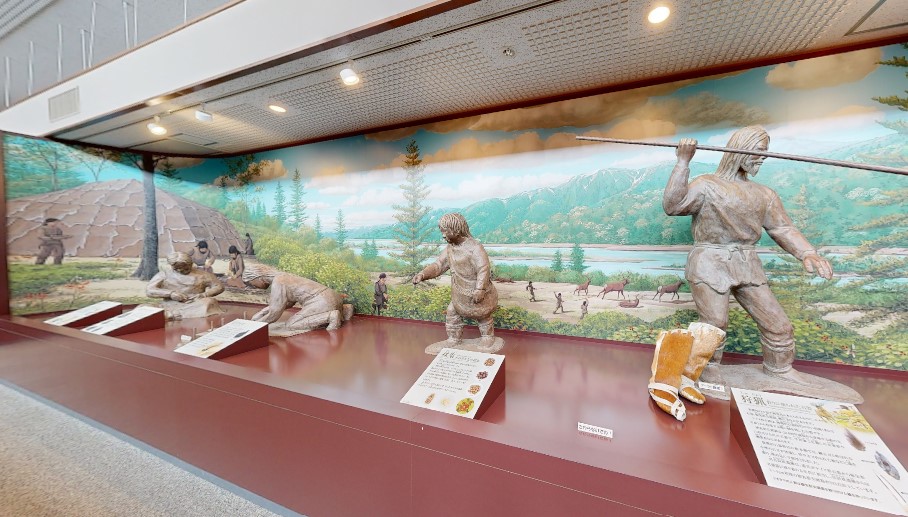 史跡田名向原遺跡旧石器時代学習館（旧石器ハテナ館）