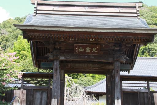 見富山多聞院善勝寺